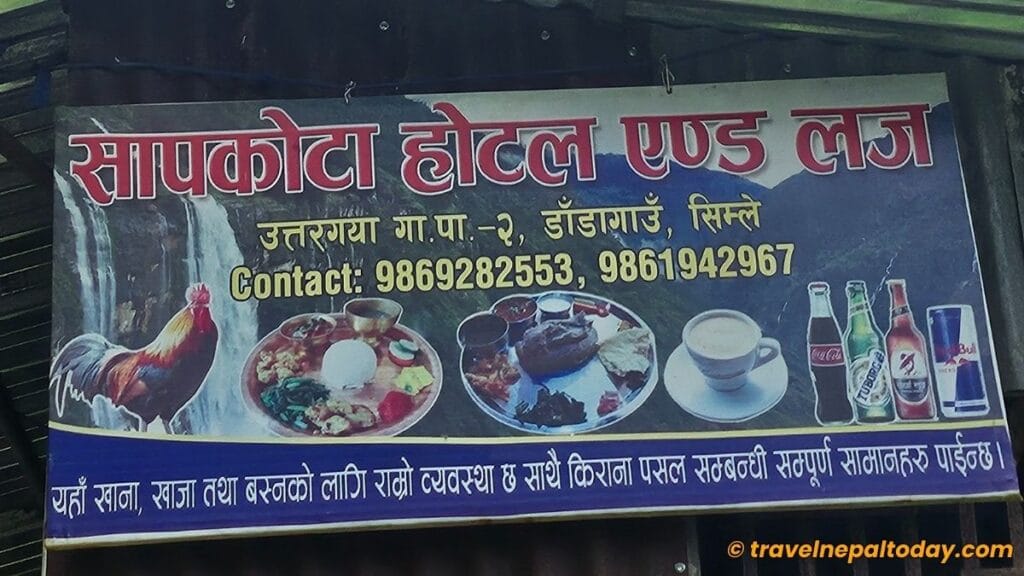 mailung waterfall hotel details