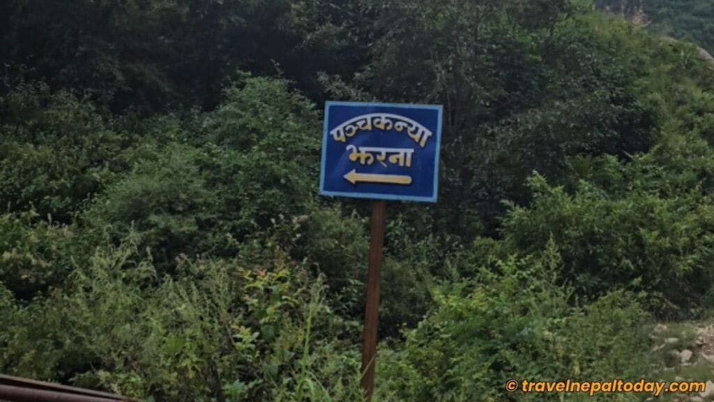 panchakanya jharana diversion board