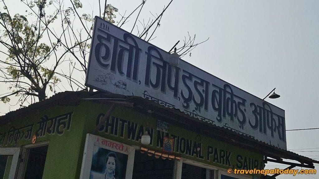 elephant ride booking office chitwan