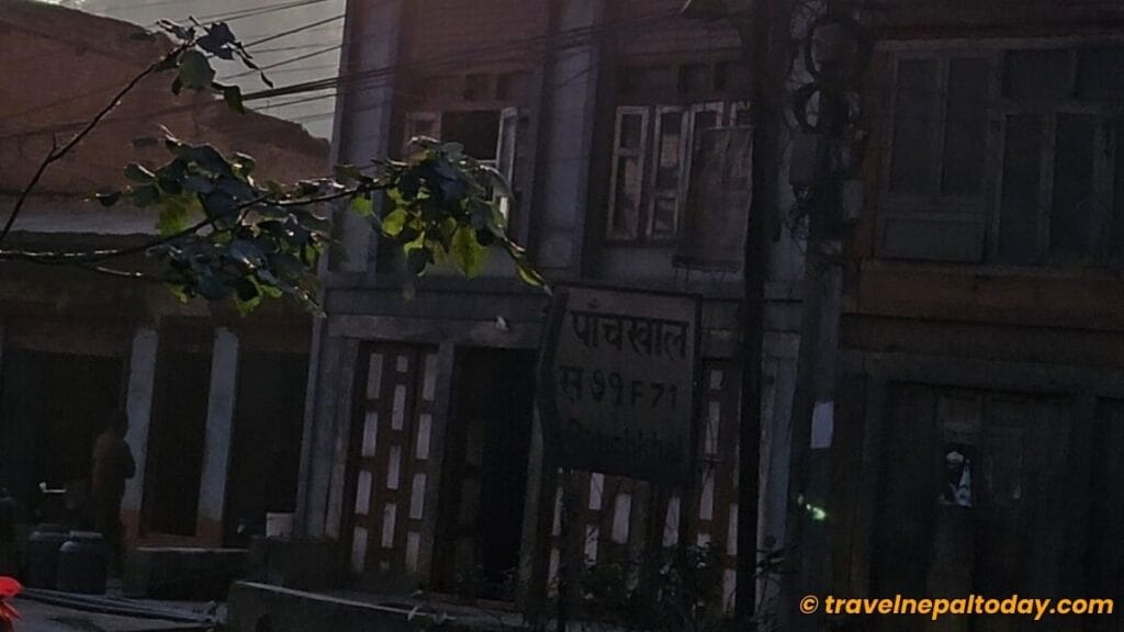 panchkhal sign board