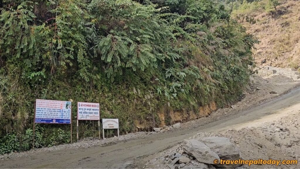 way to latarambeshwor mahadev board