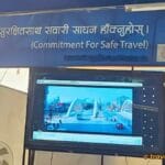 class after speeding