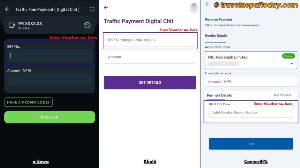 enter voucher number in ebp number