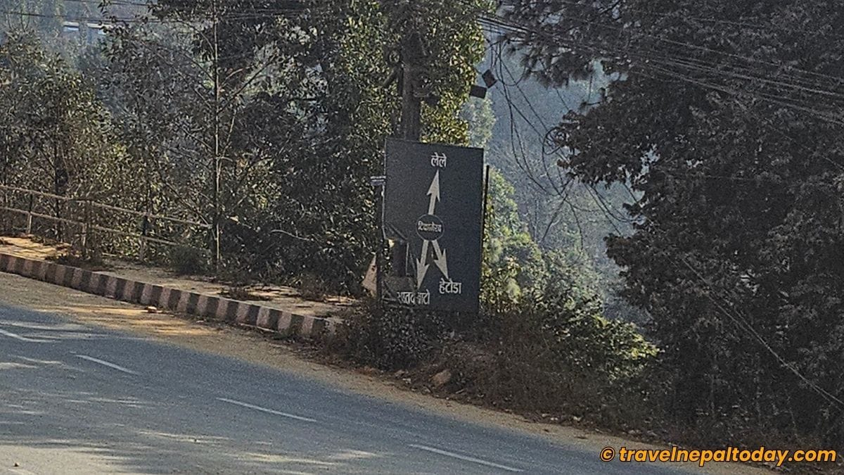 lele hetauda diversion board