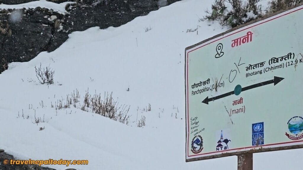 mani panch pokhari trail