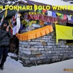 night in panch pokhari