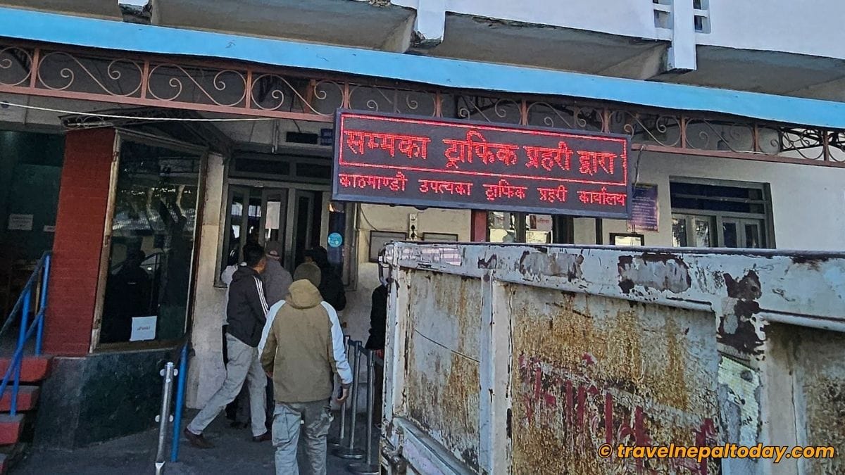 traffic office baggi khana booth 6 for speed violation