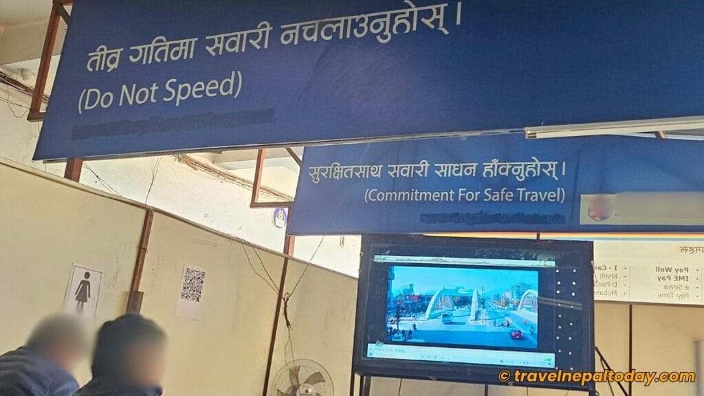 traffic office baggi khana inside class