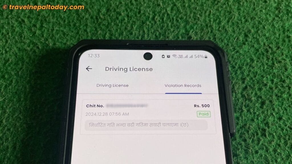 updated violation records after class