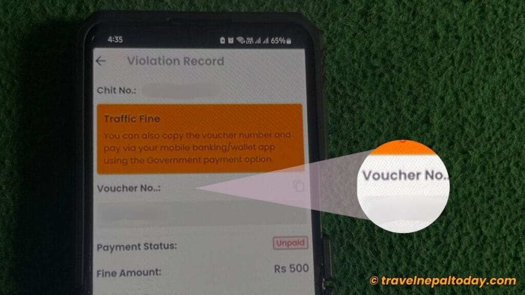 voucher number in digital chit
