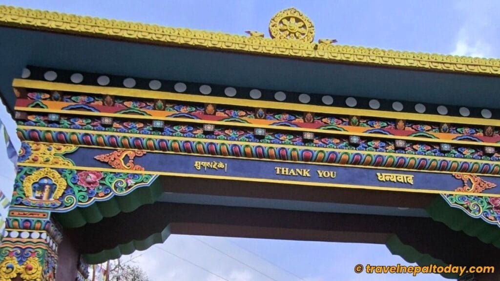 deurali panch pokhari thank you gate