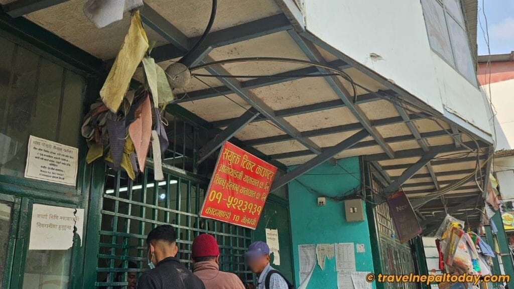 samyukta ticket counter shiva chowk jorpati gokarneshwor