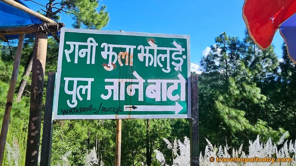 way to rani jhula