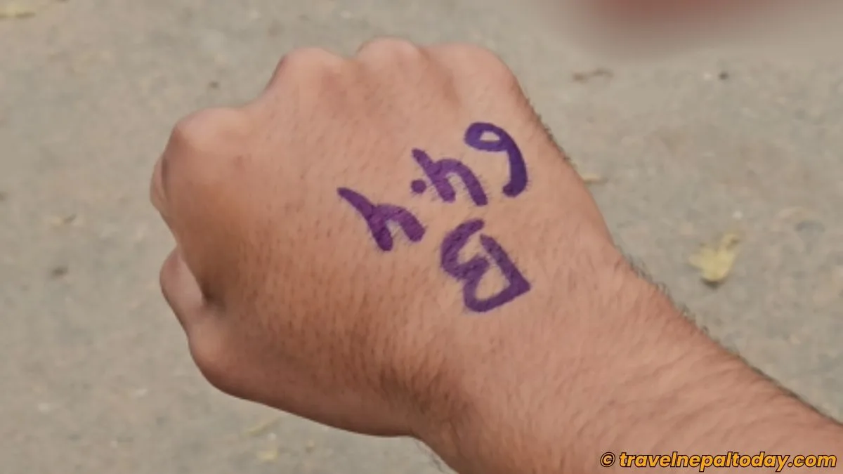 checking weight in kushma bungee