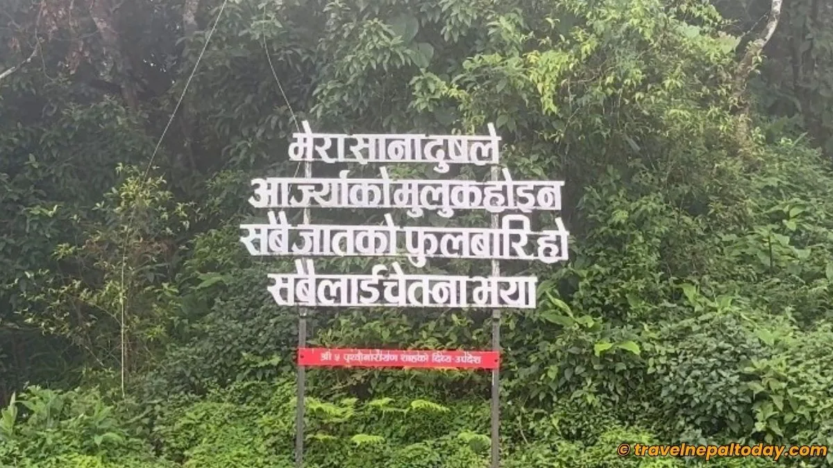 prithvi narayan shah divya updaesh