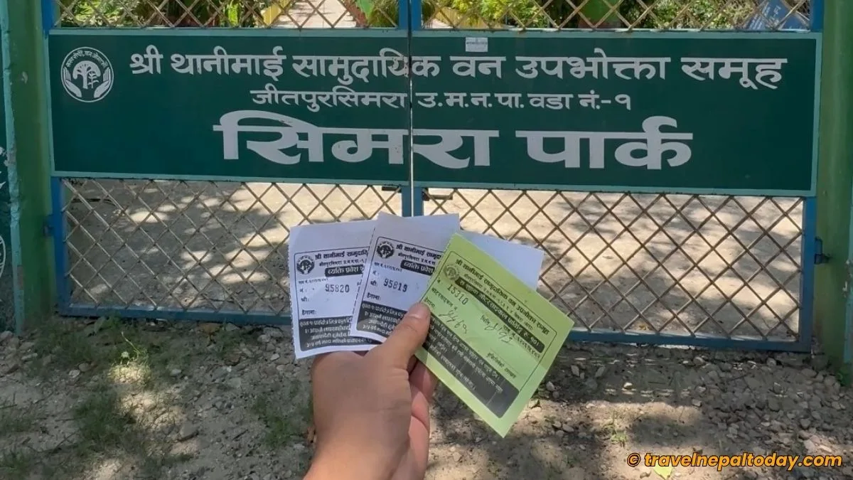 simara park entrance ticket
