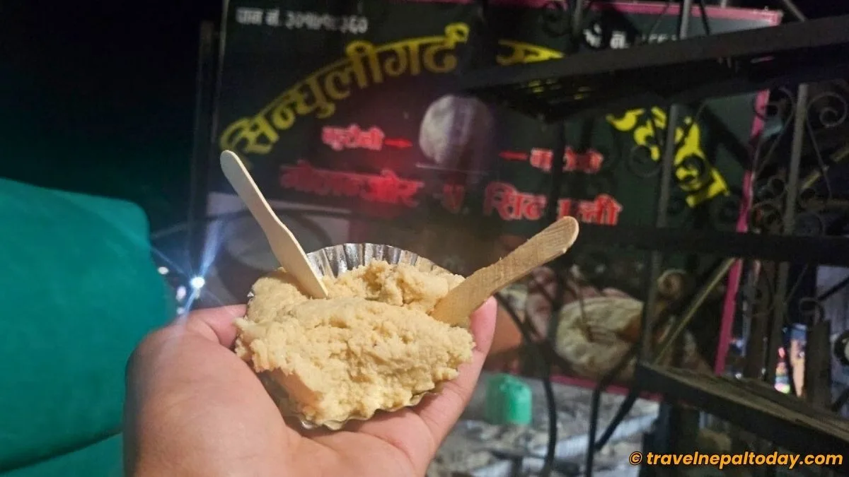 sindhuli gadhi khuwa udhyog