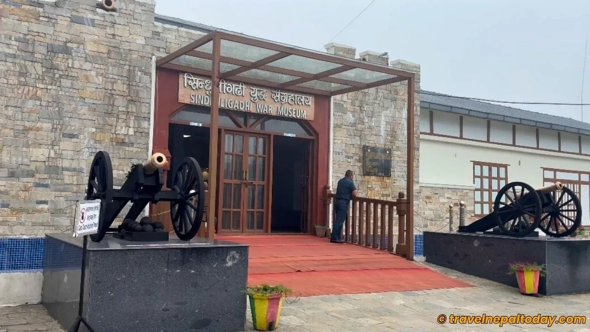 sindhuli gadhi war musuem