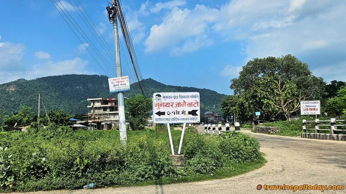 way to nunthar board