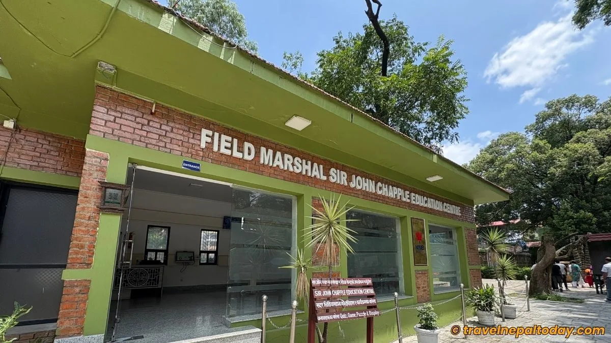 Field Marshal Sir John Chapple Education Center in central zoo nepal