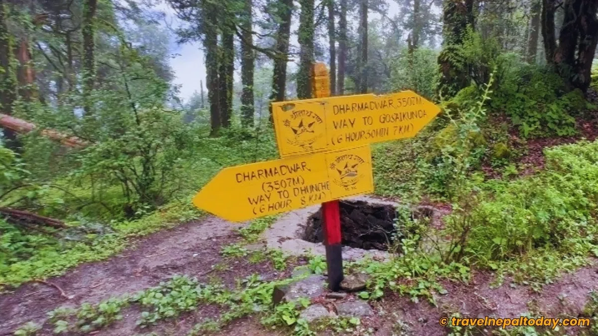 dharmadwar in gosaikunda