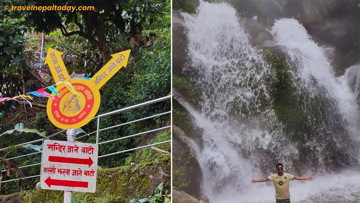 tallo waterfall jhor